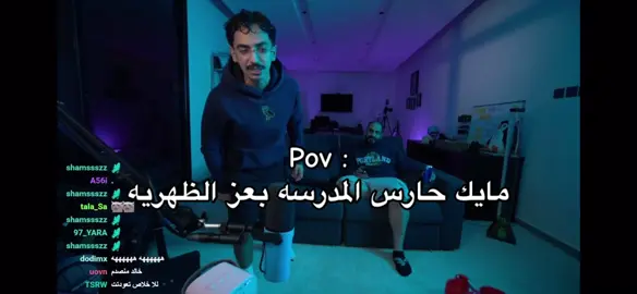 تسمعين كل شي الا اسمك @Dyler 🥖  #explore #دايلر #fypシ゚viral #الدايلريون_لا_يرحمون #foryoupage 