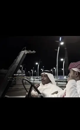 الشاعر : شايم مفلح الشراري @شايم مفلح الشراري : تصوير @خالد الفريح ঌ  #كلاخ_الشراري #طبرجل_القريات_سكاكا_الجوف 