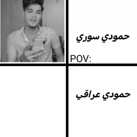 #رياكشن #رياكشنات #تصميمي❤️ #fyp #tiktok 