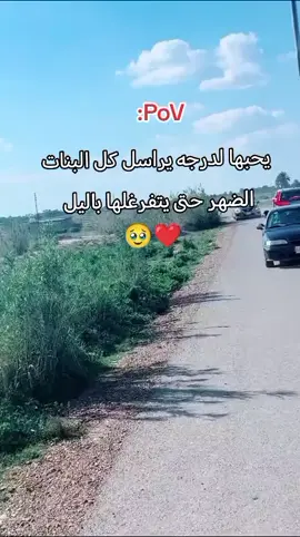 #😂❤️ 