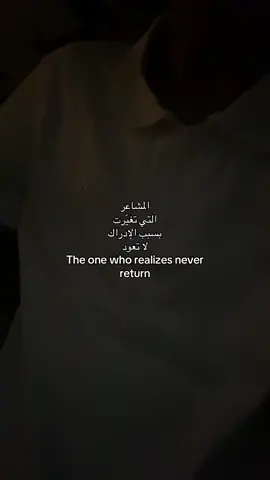 #فقط_انسان #4u 