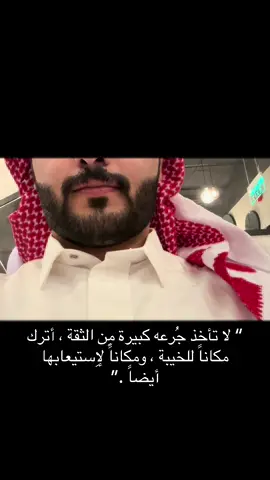 #الشعب_الصيني_ماله_حل😂😂 #الرياض #المريخ_بيسلم_عليكوو 