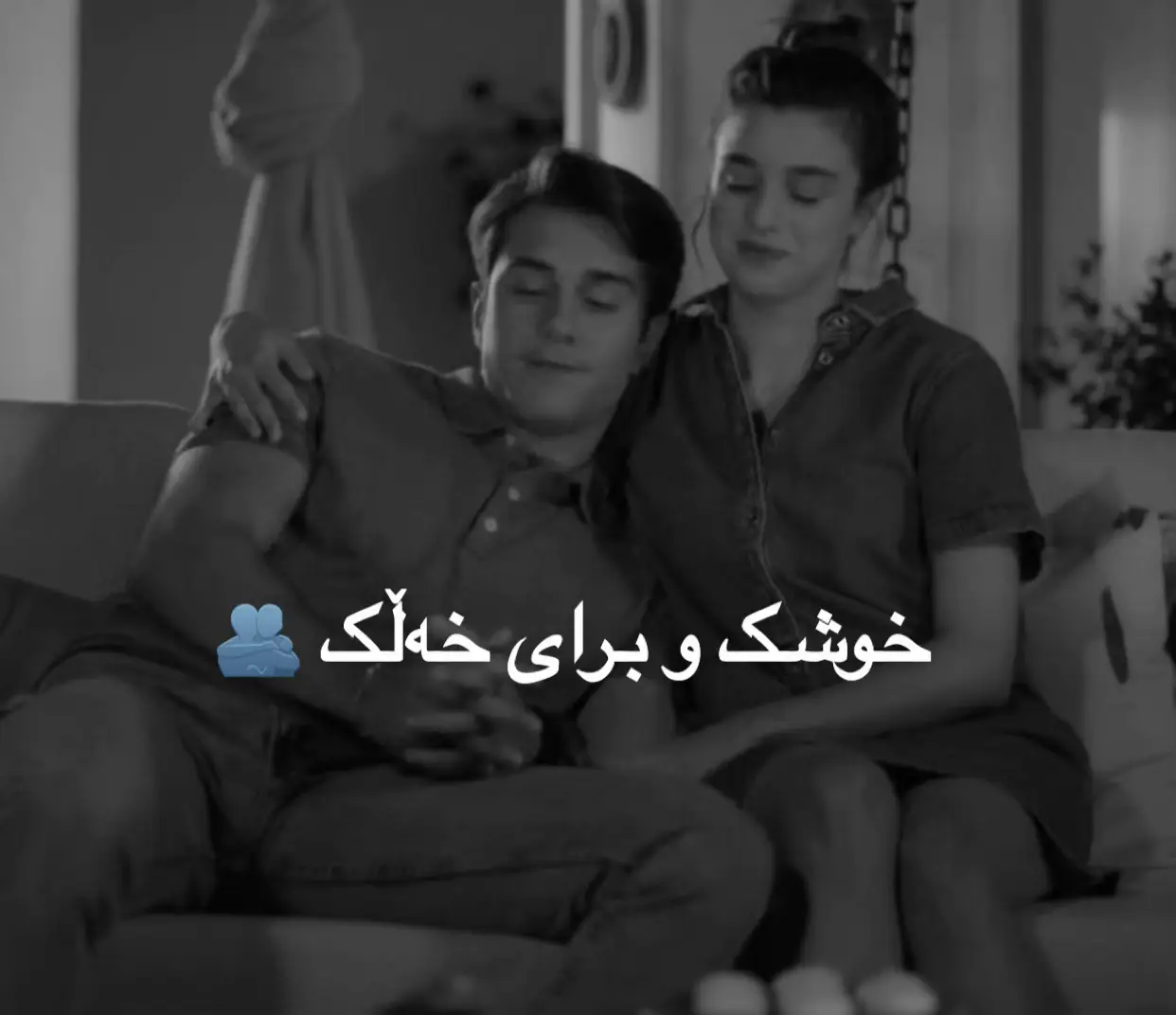 #foryou #fyppppppppppppppppppppppp #relatable #fyppppppppppppppppppppppp #fyppppppppppppppppppppppp 