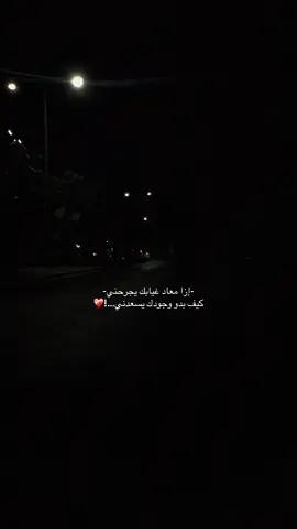 #nablus #explore #foryou #viral #fyp 