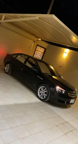طار😔
