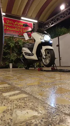 للبيع ( ماجستهS ) ( ياباني) (155) سيسي للاستفسار/07749903792/بحاله الوكالة رمبه مكفوله كفاله عامه من معرض دبي لبيع الدراجات اليابانيه والكهربائية الاعظميه قبل خروج الكم باداره مهند الدبي