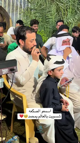 يهالتنشد على حالي 🥺💔💔 #الرقم_الصعب🔥👑 #الفنان_محمد_الجبوري #العازف_اسامه_علاوي #نجم_الفلوجي #المهندس_نجم_الفلوجي @محمد الجبوري @الفنان محمد الجبوري @اسامه علاوي || osama alawy @الحساب الرسمي آبوادم 