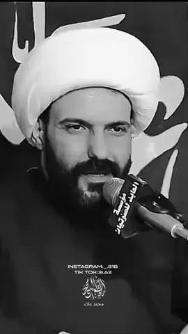 الكلام الطيب  #الشيخ_حازم_الباوي #ارجعو__الى__الله 