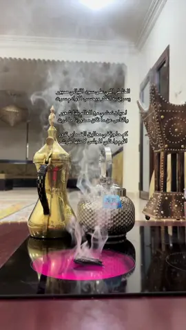#ذائقة_شعر✔  #4u 