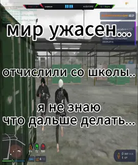 #gta #gta5rp
