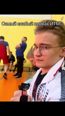 Устал уже отклонять предложение поехать на разы к Сарачеву#итмо #Смаев #пауэрлифтинг #качалка #сарычев 