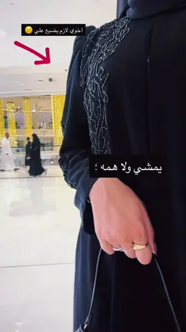 #اكسبلورexplore #اكسبلور_تيك_توك #foryoupage #سلطنة_عمان🇴🇲 