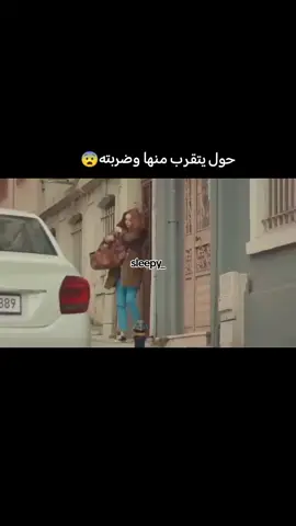 #CapCut دا اخلي موسيقى حته الصوت ما ينكتم 🙂👍🏻#مسلسلات_تركية #محضوره_من_الاكسبلور_والمشاهد 