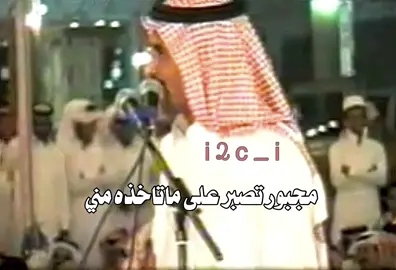 🔴ياربع تكفون عندي تحذير للحساب نهائى تعليقاتكم انجليز تكفون والله مايضرك بشي 🔴#اكسبلورexplore #viral #fyp #foryou #اكسبلور 