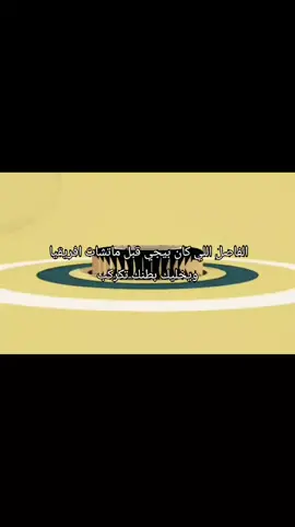 #صلاح #امم_افريقيا #كاس_العالم #مصر #المنتخب 
