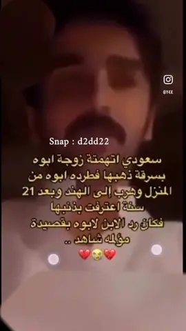 #fyp #tiktok #explore #الوسمي 