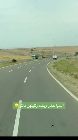 سمير صبيح #شعر #حزينہ♬🥺💔 