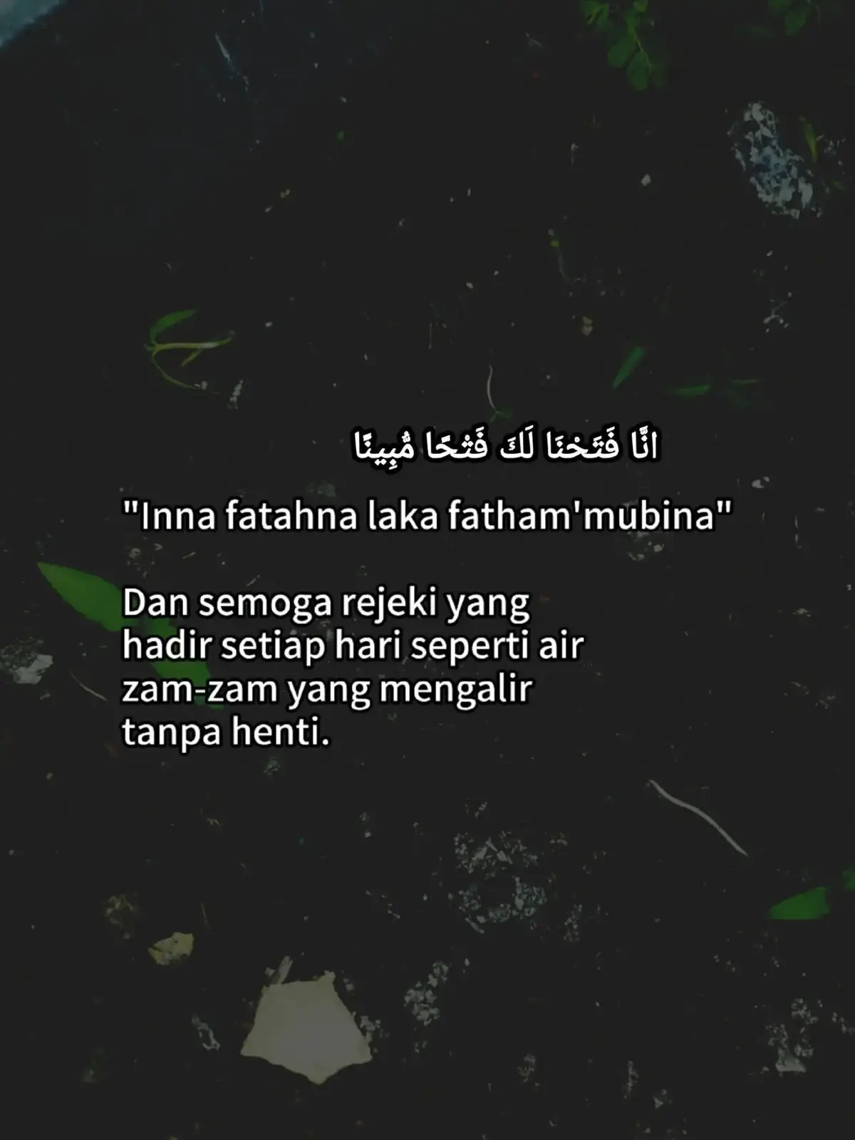 #allahumasollialaasaydinaamuhamadan #doa #Aamin 