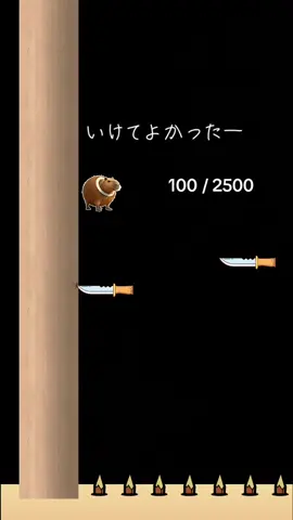 #ヒカキンボイス 