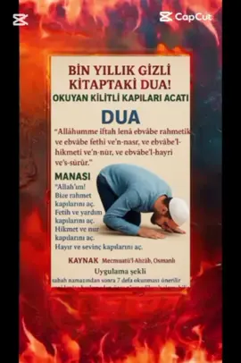 #new #prayer#keşfet #dualipa #allah 