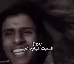 في شيء ياخي#اكسبلورexplore 