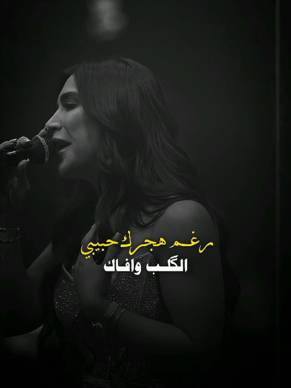 ضيفوني انستا بالبايو ✨  #nabaa_alaseil #اسراء_الاصيل #esra_alaseil 