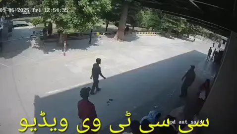 Fasialabad hospital incident CCTV Video!!!!#faisalabad #babarluna #sabarluna #salmanqureshi 