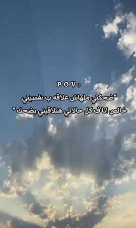 #وسط_دموع_وجراح #عصام_صاصا_الكروان #fyp #foryoupage #foryou 
