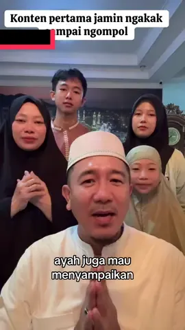 Doa ayah dan konten keluarga ngakak #doa #ayah #fyppppppppppppppppppppppp #keluarga #viraltiktok 