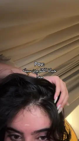 العدسه من @𝗕 𝗘 𝗔 𝗨 𝗧 𝗬 #ماشاءالله 