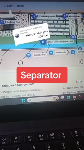 Replying to @user44623128 Well testing separator  من اهم المعدات في اختبارات البئر  #nacercdz #hassimessaoud #oilfield #algeria #welltesting #EXPRO #SLB #سوناطراك #sonatrach 