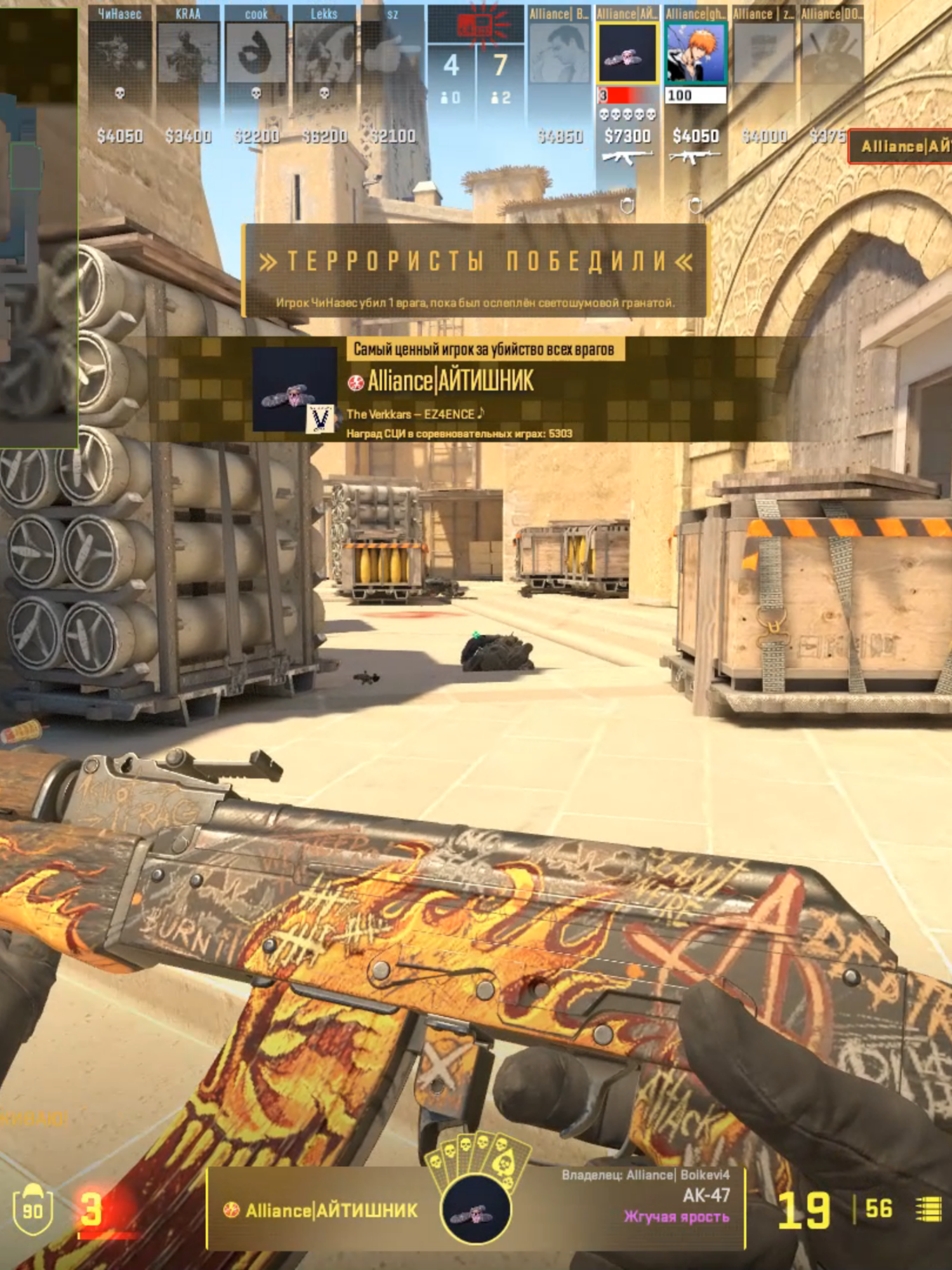 Ace Counter Strike 2 #cs2 #cs2moments #кс2моменты #CounterStrike #cs2funny #cs #ксго #csgo #кс #csgomoments #кс2