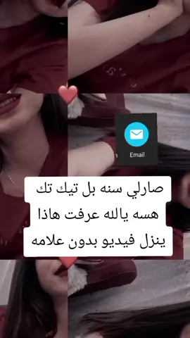 #شروحات #مريم #بنت #النجف #قوالب_كاب_كات_جاهزه_للتصميم 