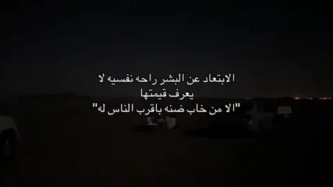 #fyp #اكسلبور #كمنت #لايك__explore___ #فوولوو_اكسبلوور 