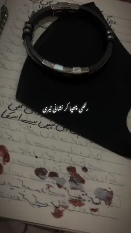 #fyp #4u #trending #foryoupage #foryoupage  Memories🥺🥀