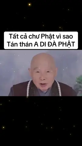 Pháp sư Tịnh Không khai thị #nammoadidaphat #tayphuongcuclac #adidaphat #phapsutinhkhong #tinhkhongphapsu 