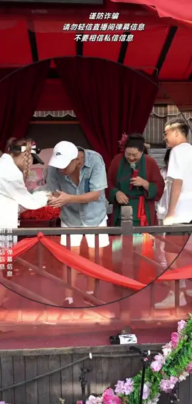 宝贝们，双向奔赴，才会让喜欢有了归处 #开封王婆 #王婆说媒 #开封王婆说媒现场有多火