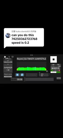 回覆 @kaka.daniel83  部分 45｜Reymi | DJ TWISTY JUMPSTYLE ID 74250362723768 #roblox #robloxmusic #soundeffectsplayer  #fyp #xyzcba 