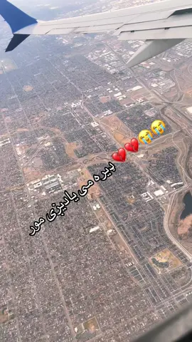 #😭😭💔💔 #😭😭😭😢😢😢😢 ډیره می یادیږی مور 