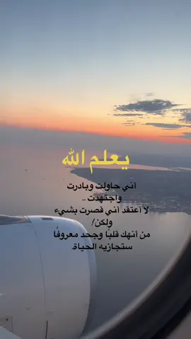 #اكسبلورexplore #explorer 