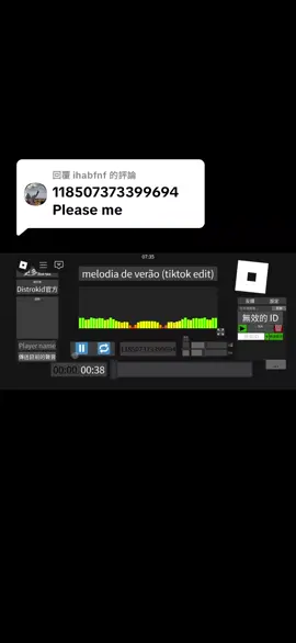回覆 @ihabfnf  部分 46｜melodia de verão｀ ID 118507373399694 #roblox #robloxmusic #soundeffectsplayer  #fyp 