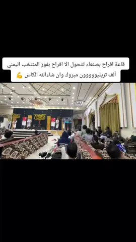 متابعه واكسبلورررر 