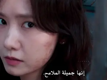 #شهية_طيبة_جلالتك #kdrama #fyp #4u 