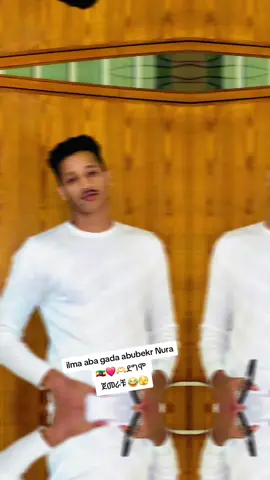 #ማንችስተር_ዩናይትድ❤❤❤ማንስተር_ዩናይትድ❤❤❤ #ኢትዮጵያ_ለዘለዓለም_ትኑር🇪🇹🇪🇹🇪🇹ኩራቴ😘😘😘😘😘😘😘😘 #ኢትዮጵያ_ለዘለዓለም_ትኑር🇪🇹🇪🇹🇪🇹 #ማንችስተር_ዩናይትድ❤❤❤ማንስተር_ዩናይትድ❤❤❤ #ኢትዮጵያ_ለዘለዓለም_ትኑር🇪🇹🇪🇹🇪🇹ኩራቴ😘😘😘😘😘😘😘😘 