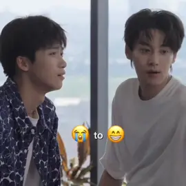 From sad to happy in just seconds—look at Wei Wei’s mood swings 🤭😆. He’s totally spoiled by his husband, Chi Cheng. #RevengedLove  #TianXuning  #ZiYu  #fyp  #fypシ゚viral 