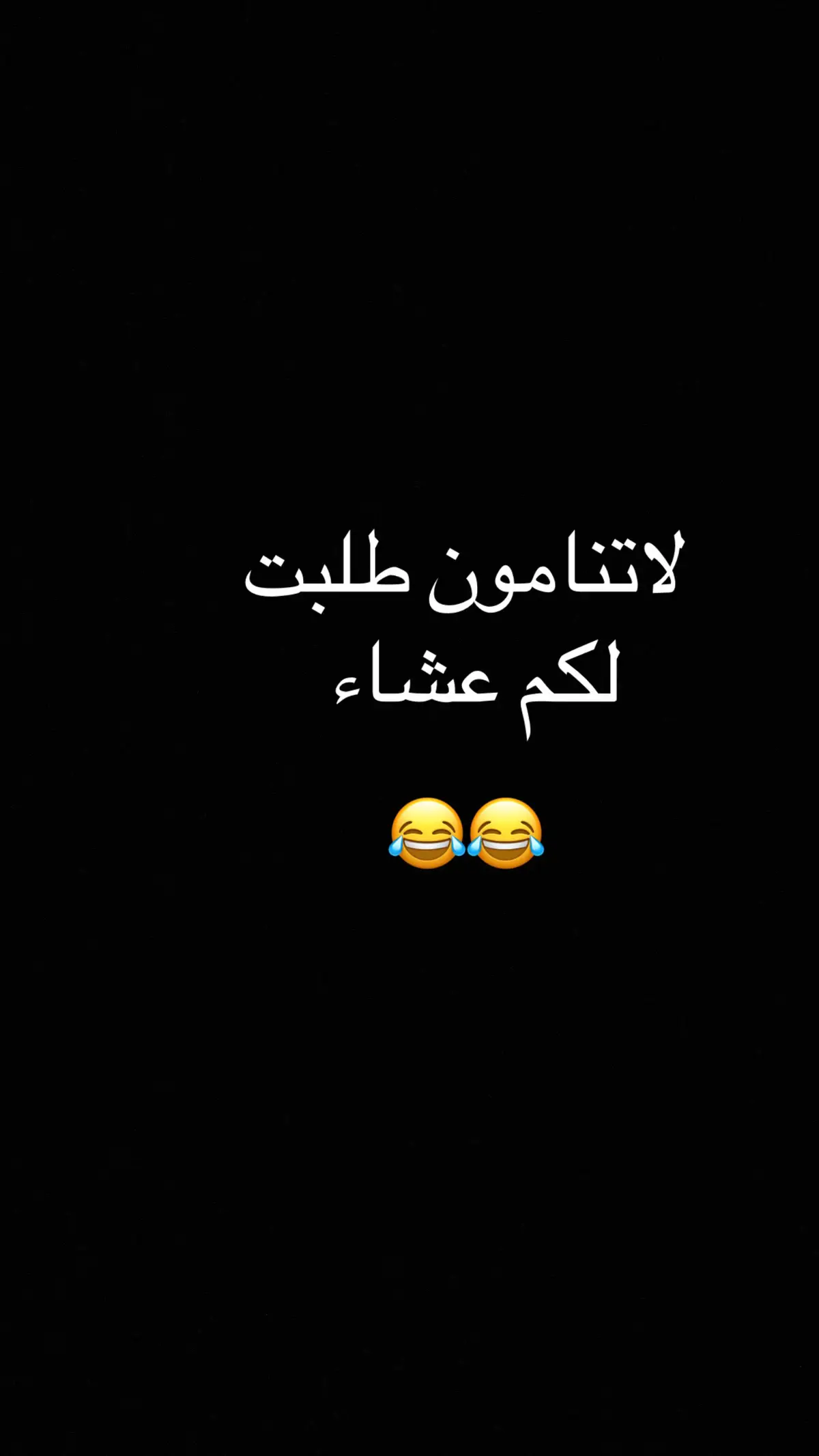 #ههههههه 