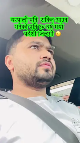 यस्पाली पनि  सकिन आउन  भनेको पनि १० बर्ष भयो     पर्देशी जिन्दगी 🙂 #creatorsearchinsights #sandeshrajgiri #japan #dashain @Giree Pramila @Sunitagiri @Sudeshna giri🍍💫 @Kuber Giri945 @Sita Giri @Prapti giri @niraban1231 