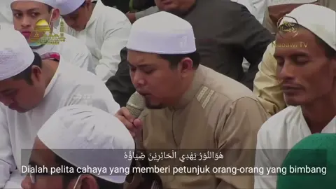 Ciri Khas suara @mr.qolby membawakan HUWANNUR 🩷 #huwannur #majelissholawat #majelisrasulullahsaw #habibumarbinhafidz #fyp 