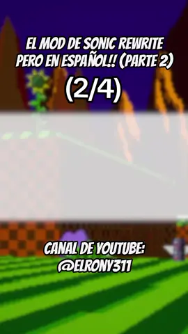 EL MOD DE 