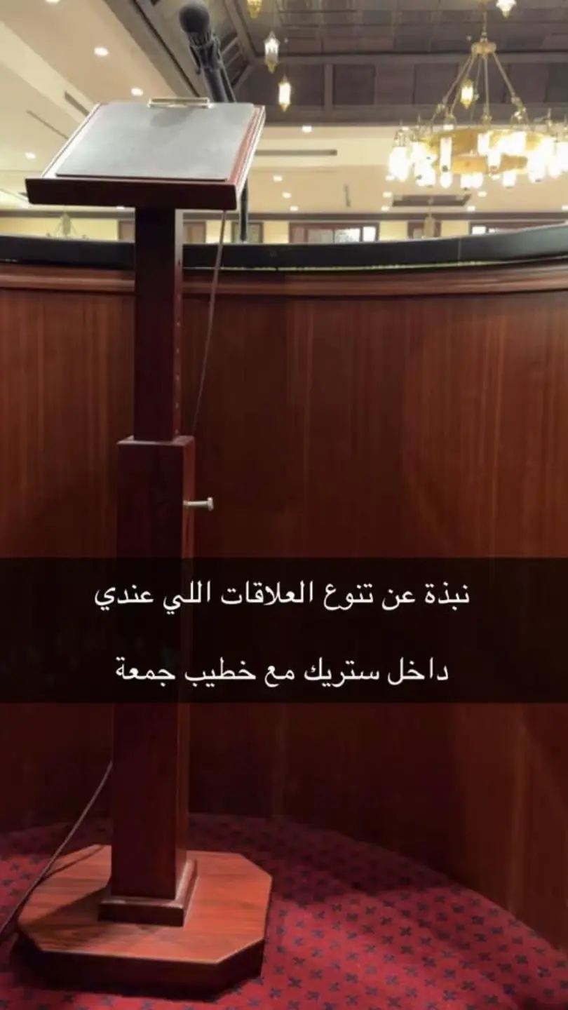 #حزين 